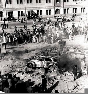 El Desarrollo de la Lucha de Clases en Egipto